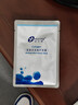 創(chuàng  )爾美（Trauemy） 活性膠原多效修護面膜 淡化紅痘印補水保濕修護免洗 修護送女友 【囤貨推薦】修護面膜5盒 曬單實(shí)拍圖