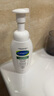 絲塔芙（Cetaphil） 洗面奶溫和洗面奶潔面乳591ml 敏感肌膚不刺激 小云朵潔面200ml 曬單實(shí)拍圖