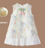 La Chapelle拉夏貝爾女童連衣裙2025新品洋氣兒童夏裝公主裙寶寶碎花背心裙子 米色 送帽子 90 建議身高80-90cm 曬單實(shí)拍圖
