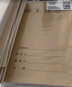 Kingdee施工日志單位工程記事本日記本監理建筑工地安全施工記錄本冊10本裝 40頁(yè)/本 C2119 曬單實(shí)拍圖