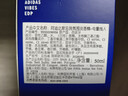 阿迪達斯 （adidas）男士女士中性香水 電量拽入50ml 芳香柑橘調 生日禮物送女友男友 曬單實(shí)拍圖