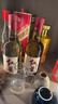 紅星二鍋頭 大曲釀 清香型白酒 高度純糧名酒 自飲北京特產(chǎn)節日禮品 52度 500mL 6瓶 整箱裝 曬單實(shí)拍圖