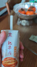 佳寶泉城系列 風(fēng)味酸奶荷花芙蓉李酸奶把子肉酸奶西紅柿酸奶 荷花4把子肉4西紅柿4（禮盒裝） 曬單實(shí)拍圖