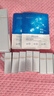 珀萊雅爽膚水女補(bǔ)水保濕提拉緊致化妝水護(hù)膚品官旗 緊致肌密精萃水150ml 曬單實(shí)拍圖