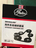 蓋茨 汽車(chē)發(fā)電機皮帶套裝 別克凱越1.6 曬單實(shí)拍圖