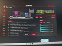七彩虹（Colorful）iGame GeForce RTX 5060 Ultra W OC 8GB GDDR7 DLSS 4 電競光追游戲設計電腦顯卡 曬單實(shí)拍圖