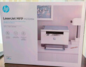 惠普（HP）M232dw 家用激光打印機 自動(dòng)雙面無(wú)線(xiàn)學(xué)生家用一體機 高速高效（低成本 體積?。?曬單實(shí)拍圖