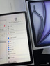 Apple/蘋(píng)果iPad Air 11英寸 M3芯片2025年款 平板電腦 (512GB WLAN版)深空灰色 曬單實(shí)拍圖