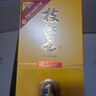 枝江王真年份1 純糧食濃香柔雅白酒 中華老字號(hào) 國(guó)家地理標(biāo)志產(chǎn)品 52%vol 500mL 6瓶 曬單實(shí)拍圖