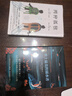 世上最美的溺水者 小說(shuō) 曬單實(shí)拍圖