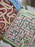 愛德少兒 專注力游戲書大迷宮6冊 3-6歲益智書邏輯思維 曬單實拍圖