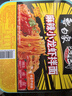 白象 方便面 火雞面119g*3盒+小龍蝦拌面115g*3盒組合拌面泡面整箱6盒 曬單實(shí)拍圖