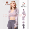 駱駝（CAMEL）瑜伽服套裝女長(cháng)袖秋冬運動(dòng)服晨跑步服 YK22255493 杜若紫/煙霧紫 曬單實(shí)拍圖