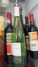 露頌【西柚冰茉莉】德國進(jìn)口雷司令半甜白葡萄酒原酒進(jìn)口禮盒送禮 單支嘗鮮裝【無(wú)杯】 曬單實(shí)拍圖