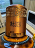 茅臺 彩釉珍品 醬香型白酒  500ml 單瓶裝 24/25年混發(fā)【酒廠(chǎng)直供】 曬單實(shí)拍圖