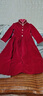 兒童高級感拜年秋冬裝女童公主裙長(cháng)袖主持人生日古箏鋼琴表演禮服 酒紅色長(cháng)款HB01 120 曬單實(shí)拍圖