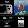 Apple/蘋果 iPhone 17 Pro 256GB 星宇橙色 支持移動聯(lián)通電信5G 雙卡雙待手機 曬單實拍圖