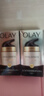 玉蘭油（OLAY）多效修護霜秋冬季補水保濕面霜化妝品淡化細紋抗皺緊致禮物送媽媽 多效修護防曬霜SPF15 50g*2 曬單實(shí)拍圖