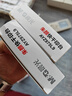 晨光（M&G）圓形塑殼財務(wù)  快干進(jìn)口朱顏印臺印泥 辦公用品 紅色單個(gè)裝AYZ975L9 曬單實(shí)拍圖