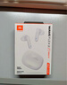 JBL WAVE FLEX 2 真無線藍(lán)牙耳機(jī) 半入耳式音樂耳機(jī) 通話降噪 游戲耳麥 出游季 中秋禮品 珍珠白 曬單實拍圖