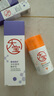 大寶維C美白淡斑精華乳50ml+a醇淡紋嫩膚60ml早c晚a護(hù)膚乳液面霜套裝 曬單實(shí)拍圖
