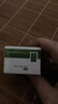 蜜梨 MAT LEE日本蜜梨眼霜淡化細(xì)紋黑眼圈抗皺緊致原裝進(jìn)口可可分子肽藍(lán)光眼霜 15g 曬單實(shí)拍圖