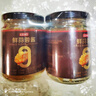 京東京造 鮮蒜蓉醬400g蒜泥醬火鍋燒烤小龍蝦調味料0添加烤肉蘸料200g*2罐 曬單實(shí)拍圖