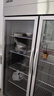 美菱（MeiLing）商用廚房冰箱890升雙門 全冷藏保鮮陳列柜 飯店后廚餐廳食堂不銹鋼展示柜MCF(L)-1.2LCE70G2MX3 曬單實(shí)拍圖