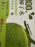 春光食品 海南特產(chǎn) 100%純椰子水245ml*10 NFC椰青椰汁飲料箱裝 曬單實拍圖