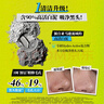 科顏氏（Kiehl's）全新第二代白泥清潔面膜125ml控油清潔毛孔去黑頭 生日禮物 曬單實拍圖