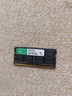 竹典 適用華碩筆記本內(nèi)存條DDR3 1333/1600華碩X550/W519L/VM510/FX50J筆記本電腦內(nèi)存擴容  【DDR3-8G-1333】1.5v標(biāo)壓 曬單實拍圖