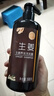 依風(fēng)（YIFENG） 生姜洗發(fā)水護發(fā)素套裝養頭皮 洗發(fā)露洗頭膏男女士家庭裝 生姜洗發(fā)水500g*2瓶裝 曬單實(shí)拍圖