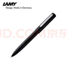 LAMY凌美簽字筆 Aion永恒系列商務(wù)書(shū)寫(xiě)日常辦公簽字 德國官方商務(wù)簡(jiǎn)約中性筆 黑色 0.7mm 曬單實(shí)拍圖