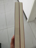 帝國的崩裂：細說(shuō)五代十國史（全二冊）( 樊登讀書(shū)推薦! 在亂世中讀懂古代中國，從分合中汲取歷史教訓?。?曬單實(shí)拍圖
