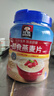 桂格（QUAKER）即食燕麥片1000克罐裝 營(yíng)養早餐 膳食纖維 零添加白砂糖 曬單實(shí)拍圖