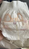 好奇（Huggies）軟萌星人柯基褲拉拉褲XXL26片(15kg以上)尿不濕【軟糯貼貼】 曬單實拍圖