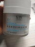 綻妍維生素原B5精潤面霜補水保濕舒緩干燥緊繃修復屏障滋潤女護膚 曬單實(shí)拍圖