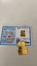 谷雨邱鼎杰同款美白次拋精華液1.5ml*30支 淡斑修護(hù)舒緩保濕閃白針 曬單實(shí)拍圖