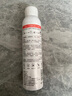紐衛(wèi)（new with）【7倉(cāng)直發(fā)】寵物貓咪狗狗干洗粉免洗噴霧護(hù)幼犬毛幼貓通用 曬單實(shí)拍圖