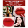 TF16口紅小樣黑管烈焰幻魅唇膏細管16 80 100 27試色 黑管16#斯嘉麗紅 小樣 曬單實(shí)拍圖