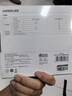 綠聯(lián) 【順豐包郵】USB外置光驅 DVD刻錄機8倍速外置刻錄一體適用筆記本電腦臺式機外接光驅便攜DVD光驅 【免驅USB款】讀寫(xiě)/刻錄一體 40576 曬單實(shí)拍圖
