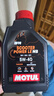 摩特（MOTUL）金綿羊全合成踏板摩托車(chē)機油5W-40 雅馬哈鈴木本田四沖程SP級 1L 曬單實(shí)拍圖