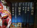 【中國全球任選】孤獨星球旅行指南 Lonely Planet  LP自駕游旅行 旅游地圖 旅行攻略 旅游攻略 老撾 曬單實(shí)拍圖