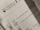 2025版深圳市小學(xué)英語(yǔ)第1一課堂一二三四五六年級上冊下冊滬教牛津版配套教材同步練習冊 【三年級上冊】 曬單實(shí)拍圖