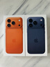 Apple/蘋果 iPhone 17 Pro 256GB 深藍(lán)色 支持移動(dòng)聯(lián)通電信5G 雙卡雙待手機(jī) 曬單實(shí)拍圖