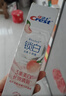 PAKCHOICE攪拌杯自動(dòng)攪拌杯磁力電動(dòng)咖啡杯316不銹鋼沖豆奶粉懶人旋轉水杯 曬單實(shí)拍圖