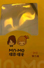 瑁恩·瑁愛(ài)（Mn·Mo）男童彈力棉薄款內衣兒童四季彈性親膚貼身秋衣秋褲套裝棉毛衫 紳士時(shí)光(夾花淺藍) 加肥款 140 適合身高約125~130cm 曬單實(shí)拍圖
