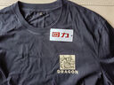 回力長(cháng)袖t恤男春季新款純棉打底衫胖子潮牌大碼男裝國潮上衣男士體恤 黑色(發(fā)財龍胸標) 【100%重磅純棉】 3XL (建議180斤-205斤左右) 曬單實(shí)拍圖