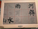 水到墨開(kāi)學(xué)宣紙水寫(xiě)布文房四寶毛筆字入門(mén)教筆墨紙硯描摹本兒童練字貼毛筆字帖書(shū)法自動(dòng)循環(huán)書(shū)寫(xiě)套裝 書(shū)法板+筆+臨摹貼+水碟+示范學(xué)習視頻 曬單實(shí)拍圖