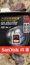 闪迪（SanDisk）128GB V90 SD内存卡U3 C10 8K/4K高速相机存储卡  读速300MB/s 写速260MB/s 影院级高清拍摄 晒单实拍图